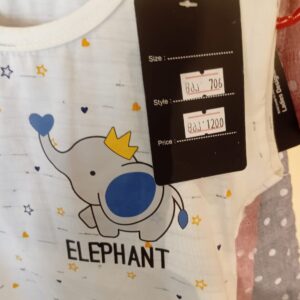 Elephant Joy Summer Set